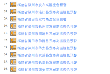揭秘澳彩开奖历史记录，49473.cσm查询全攻略，澳彩开奖历史记录揭秘，查询全攻略及49473.cσm平台解析