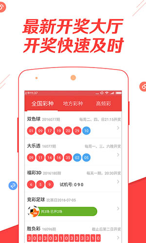 澳门正版免费全年资料大全旅游团，深度探索澳门之美，澳门深度游攻略，全年旅游团与正版免费资料大全