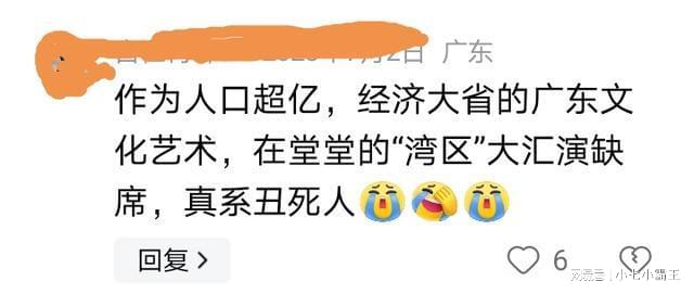 澳门新莆京能不能提现，澳门新莆京提现问题探讨