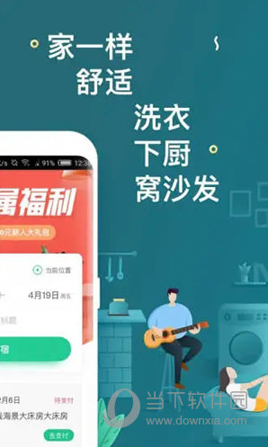 澳门天天开彩期期精准——揭秘彩票背后的秘密，澳门彩票揭秘，精准开彩背后的秘密