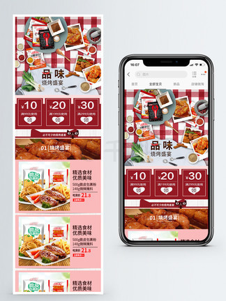 新奥好彩免费资料大全，一网打尽彩票资讯，新奥好彩免费资料大全，一网打尽彩票资讯，赢取丰厚奖励！