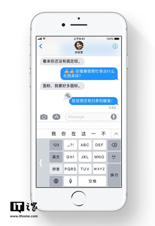 港彩香港二四六开奖，免费一探究竟，港彩香港二四六开奖揭秘，免费探索开奖奥秘