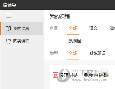 新澳门彩开奖结果今天，澳门彩今日开奖结果揭晓