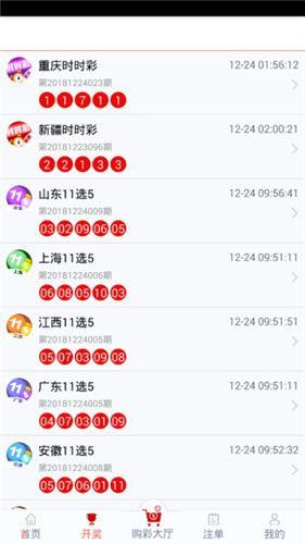 管家婆三肖三期必出一期