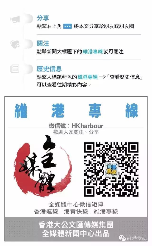 2018年香港历史开奖号码，香港历史开奖号码回顾，揭秘2018年开奖号码回顾