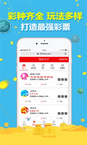 揭秘最准一码一肖，100%精准预测的秘密，揭秘独家一码一肖预测，百分之百精准的秘密揭晓
