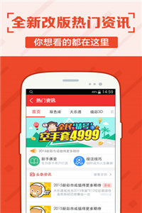 王中王72396免费版，功能全面解析，王中王72396免费版，全面功能解析