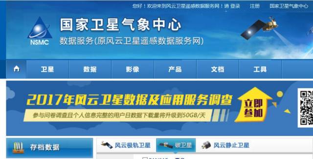 2025年新澳资料免费公开，揭秘！新澳资料免费公开大揭秘（2025版）