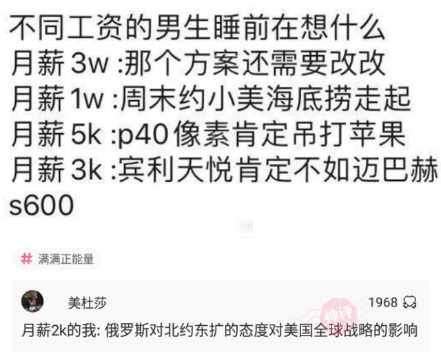 揭秘777788888王中王中王开奖结果，揭秘，王中王中王彩票777788888开奖结果揭晓